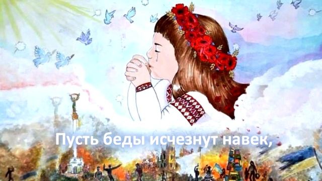 С Днём Защиты Детей! 1 июня. Детям нужен мир. Открытка. смотреть онлайн