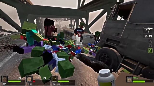 ЗОМБИ АПОКАЛИПСИС В РЕАЛЬНОЙ ЖИЗНИ в МАЙНКРАФТ НО ДЕВУШКАНУБ И ПРО ВИДЕО ТРОЛЛИНГ MINECRAFT смотреть онлайн