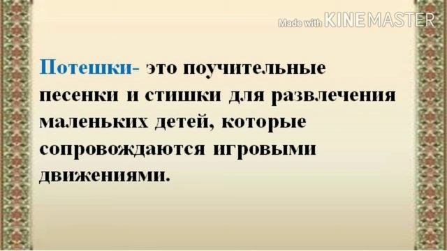 Урок чтения. смотреть онлайн