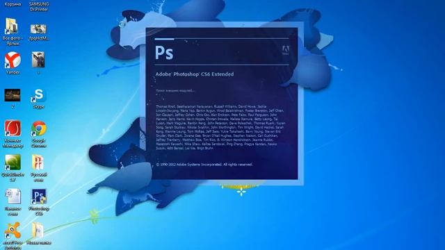 Как перевести Photoshop Cs6 смотреть онлайн