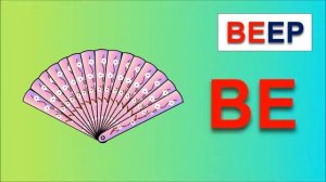 Обучающие мультфильмы для детей. Обучение чтению. Учимся читать по слогам складам. Склад ВЕ