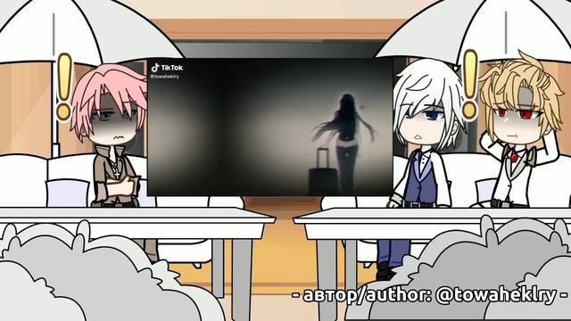 •Реакция СЕКДЗ на Пенелопу - [RUS] - [СЕКДЗ] 1/? смотреть онлайн