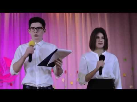 Поздравляем с Днём учителя! МАОУ лицей №28