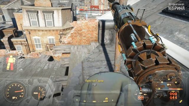 Fallout 4 - Выживание - Часть 3 (Бойня в Конкорде) смотреть онлайн