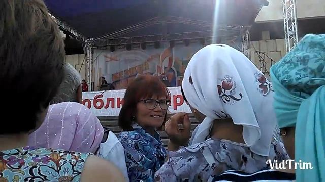 День Республики 30.08.2018 смотреть онлайн