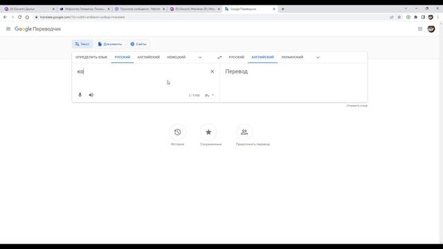 Как пользоваться Midjourney. Настройки, параметры и генератор промптов бесплатно