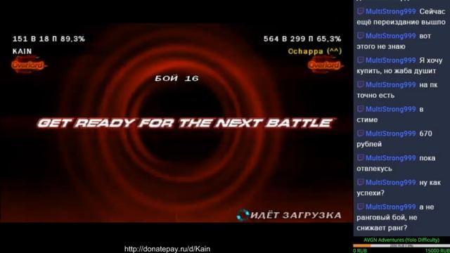 Tekken 6 [PSP] (Ghost Battle mode, Ultra Hard Difficulty, best Tekken God Rank) - Live-stream смотреть онлайн