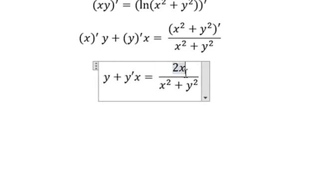 Calculus Help: Implicit Differentiation - xy=ln⁡(x^2+y^2) - Techniques - Solutions смотреть онлайн