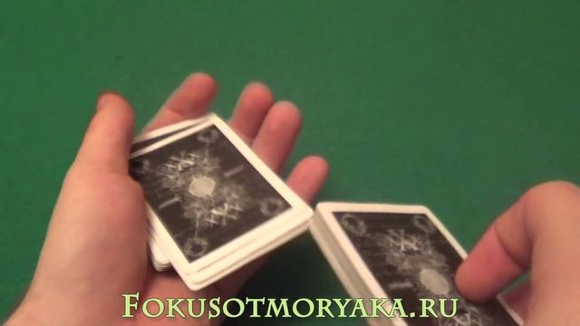 Инджог в тасовании по-индийски смотреть онлайн