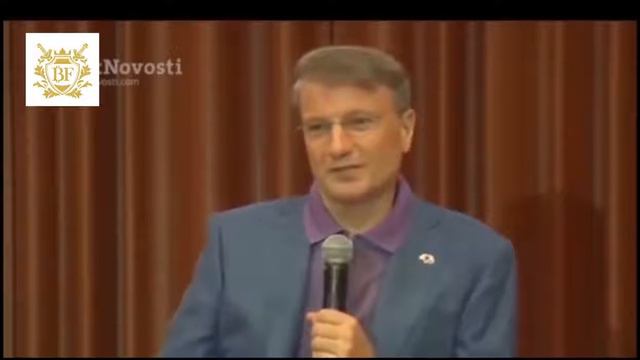 Дмитрий Медведев и Герман Греф о Блокчейн смотреть онлайн