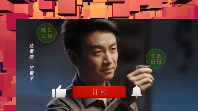 【陈氏日报6月14日】#肖战《#那片海》加入“必看俱乐部”，创CVB新高，央视卫视双第一，肖战喊话平台尽快播放新剧, 央视卫视双第一！热度破两万大关，有口皆碑。#xiaozhan #showbiz