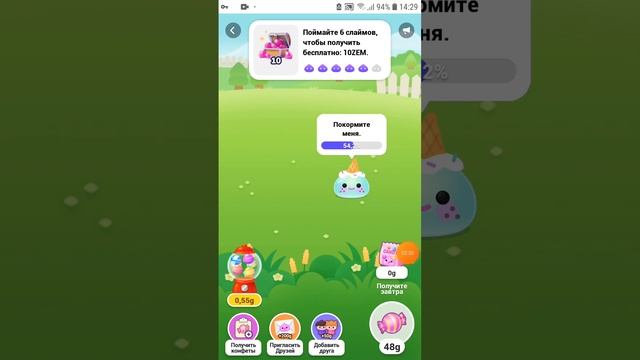 Как получить земы в зепето/☆Vensi☆Zepeto смотреть онлайн