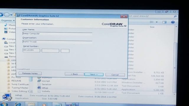 How to Setup Corel Draw Software In Computer Window In HIndi Toturial By Rohit Trivedi смотреть онлайн