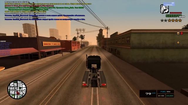 SAMP — Больше, чем просто игра / Ностальгируем по былым временам.... смотреть онлайн