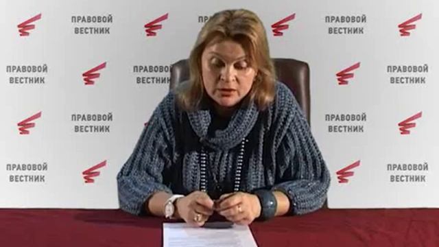 Налог на прибыль. Декабрь 2016 смотреть онлайн