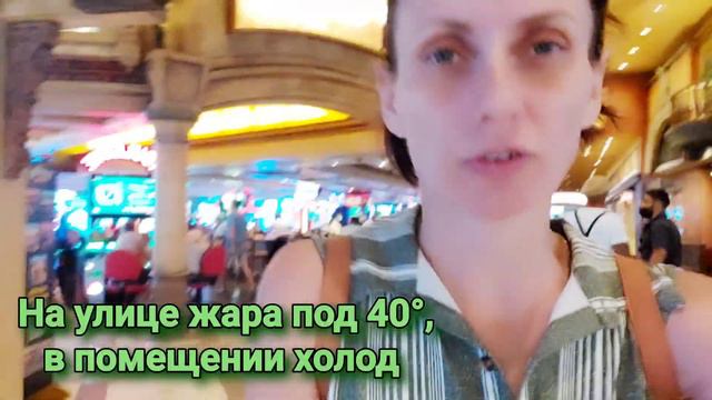 Все, что происходит в Вегасе, остаётся в Вегасе 🖤😈🖤 смотреть онлайн