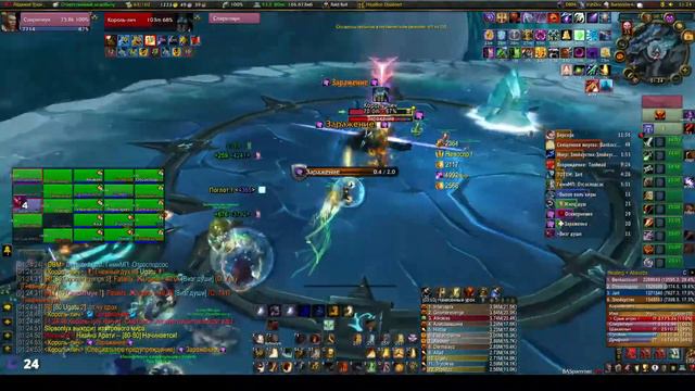 ЦЛК 25гер Wowcircle X5