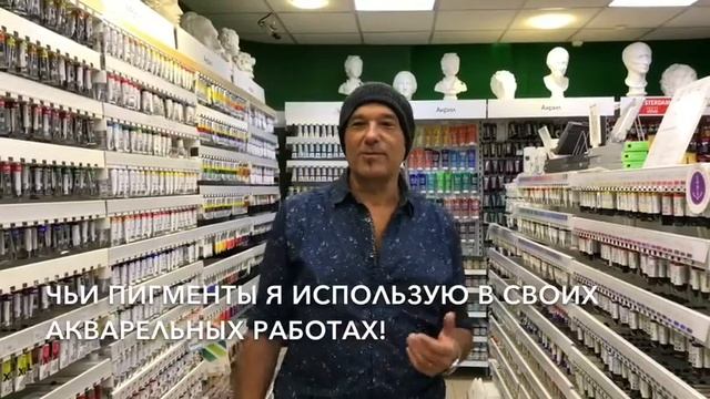 Альваро Кастаньет в Красном Карандаше смотреть онлайн