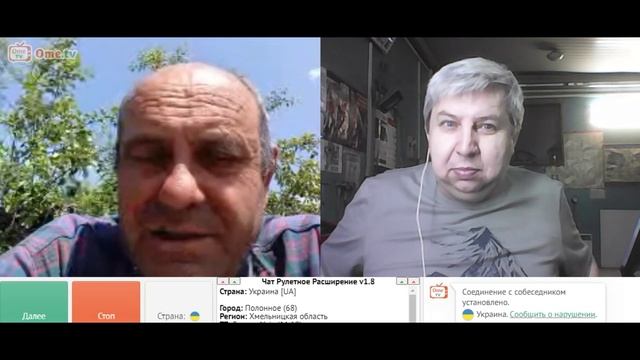 Самара городок № 475 Кто взорвал плотину смотреть онлайн