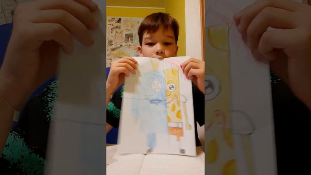бумажные сюрпризы смотреть онлайн