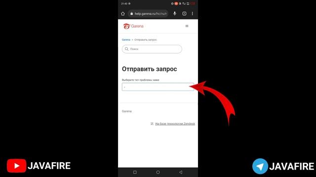 FREE FIRE AKKAUNT BANDAN CHIQARISH 2023 | BLOKDAN OCHISH | UZBEKCHA Аккаунт разблокирован | JAVAFIR смотреть онлайн