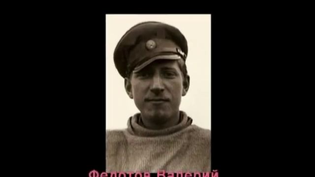 Топографам всех времен смотреть онлайн