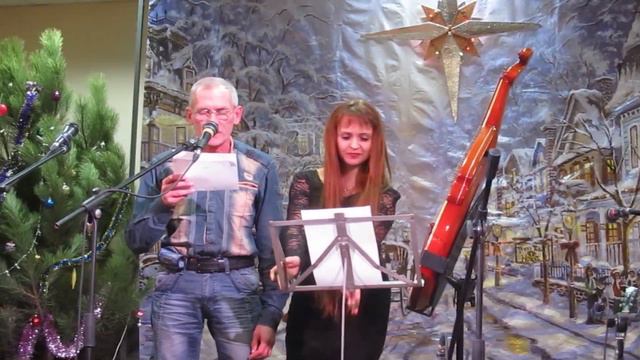 Звезда Рождества 2016. Игорь КОРСАР смотреть онлайн