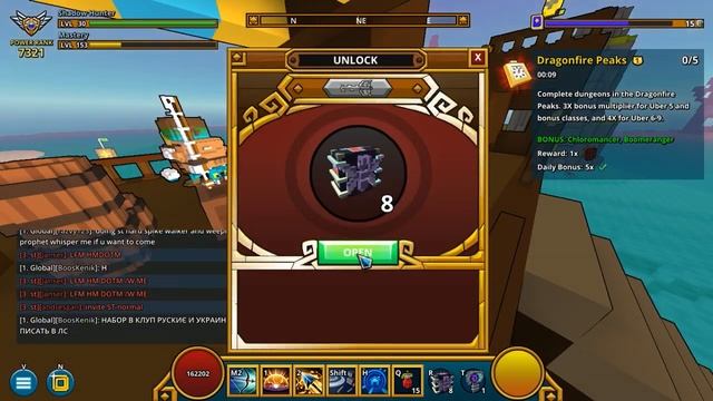 Гайд по фарму Флюкса (Flux) в игре Trove!Очень много флюксы.