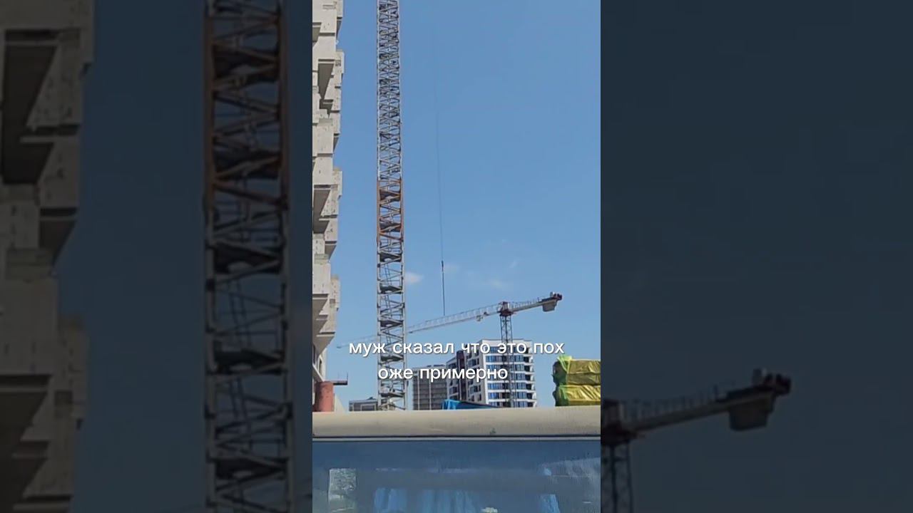 ЖК Минск Мир Беларусь #недвижимость #замужемзакорейцем смотреть онлайн