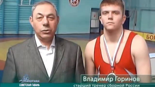 грекоримская борьба смотреть онлайн