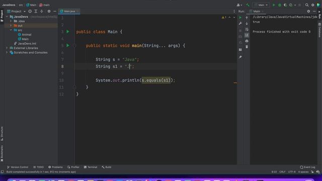 String constant pool смотреть онлайн