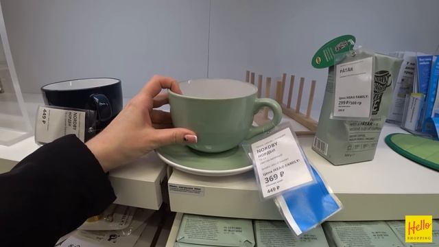 ИКЕА⚡ТОП 100 ⚡ПОПУЛЯРНЫХ ТОВАРОВ ДО 199₽? 2 часть ОБЗОР полочек IKEA ПОСУДА, ТОВАРЫ ДЛЯ КУХНИ И ДОМ смотреть онлайн