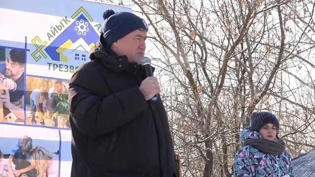 Праздник "Счастливая семья-будущее наследие" в деревне Малокачаково смотреть онлайн