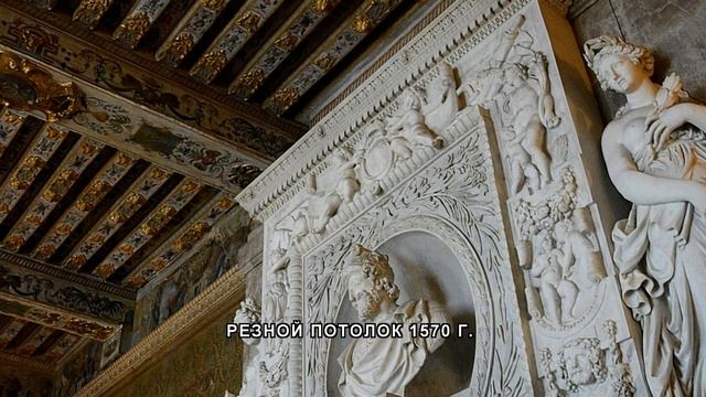 Фонтенбло. Франция. / Fontainebleau. France. смотреть онлайн