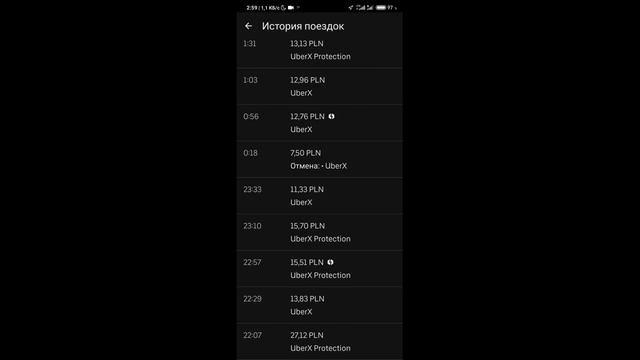 РАБОТА В UBER ТАКСИ В ПЯТНИЦУ В ПОЛЬШЕ. ДАЕМ ЖАРУ В УБЕР! смотреть онлайн