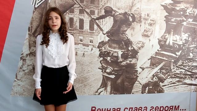 Стихотворение "Варварство" смотреть онлайн