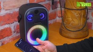 НОВИНКА !!! Колонка Tronsmart Halo 100 с RGB подсветкой ОЧЕНЬ МОЩНАЯ !!!