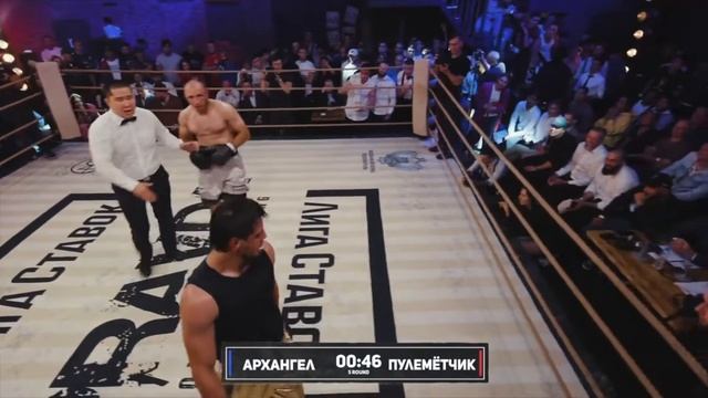Тимур Никулин против Пулеметчика. Полный бой. смотреть онлайн