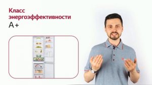 Холодильник LG GA-B509MQSL