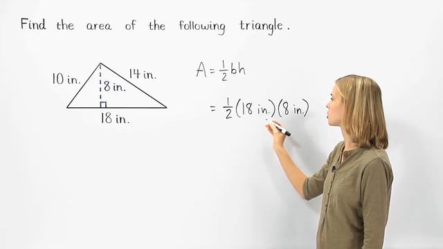 Area of a Triangle | MathHelp.com смотреть онлайн