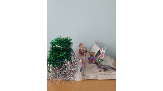 Выставка Новогодних поделок . часть 1 смотреть онлайн