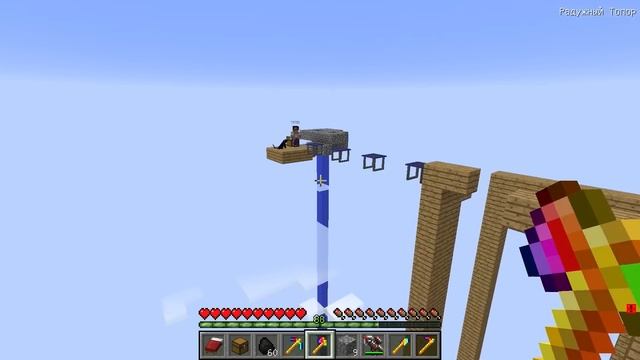 ПОЧЕМУ Я ПРОСНУЛСЯ ТАК ВЫСОКО в МАЙНКРАФТ ДЕВУШКА ВИДЕО ТРОЛЛИНГ MINECRAFT смотреть онлайн