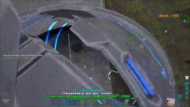 Стрим Строим стенку andead ark 4 man смотреть онлайн
