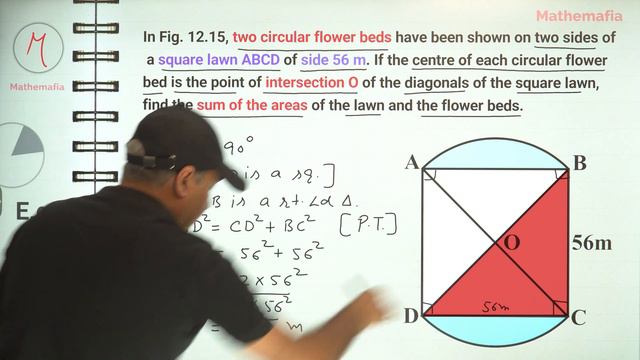Example 4 - Chapter 12 - Class 10 | Areas Related To Circles | NCERT Maths | CBSE (Old Book) смотреть онлайн