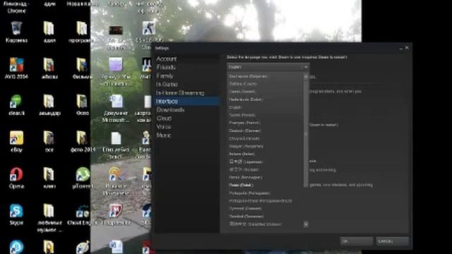 Как сделать STEAM на русски смотреть онлайн