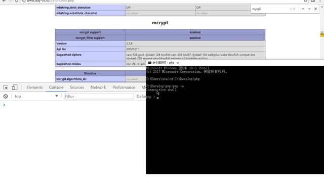 PHP后台开发 24 PHP中的REPL环境 смотреть онлайн