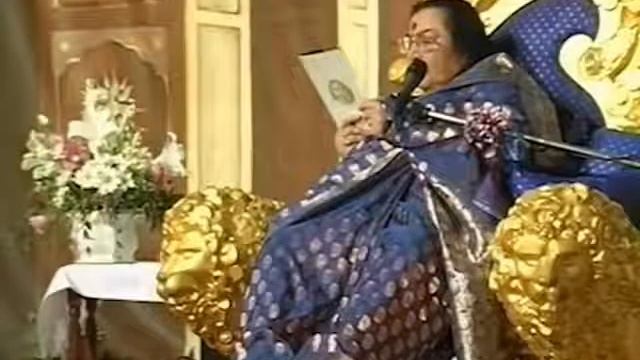 1998 год, 16 августа. Пуджа шри Кришне "Развивайте состояние свидетеля" Кабелла. Италия. смотреть онлайн