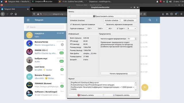 Telegram Бот на Ruby || как создать бота за 10мин! смотреть онлайн