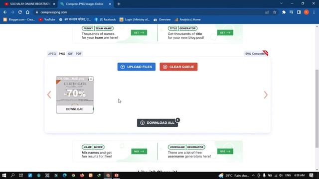 Convert PNG & JPG to PDF Convert Kaise Kare | Convert Pdf to JPG & PNG | 20 Kb Pdf Kaise Banaye | смотреть онлайн