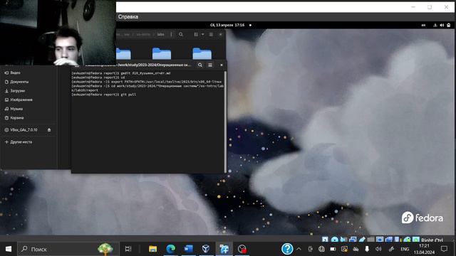 Лабораторная работа №12 - Отчёт смотреть онлайн
